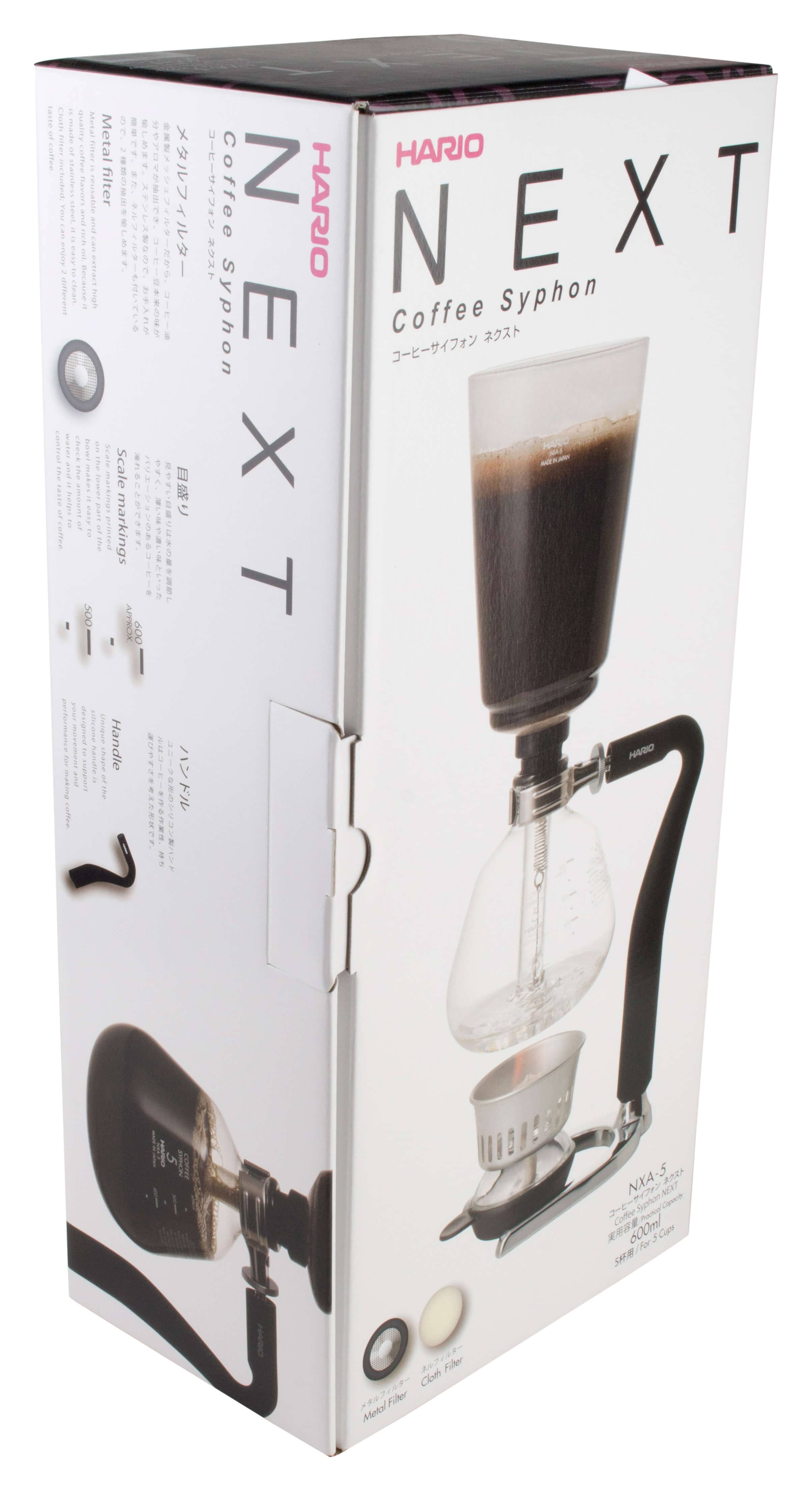 Cafetera de sifón Next, Hario - 5 tazas, 600 ml
